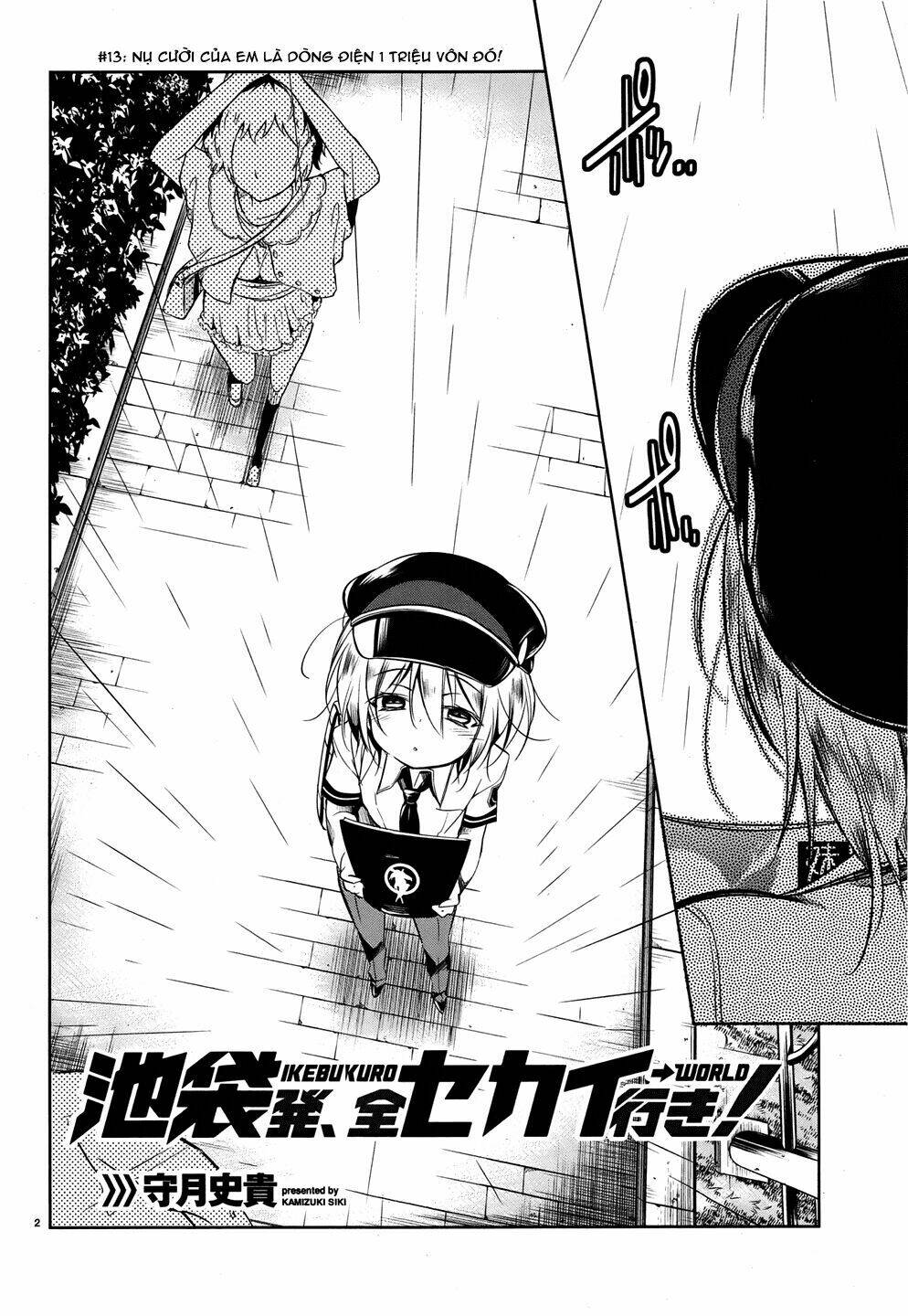 kebukurohatsu zensekai yuki! chapter 13 3