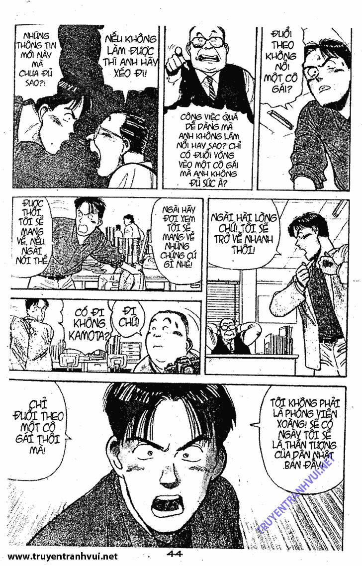 yawara chapter 12 13