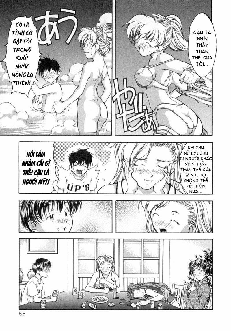 ai yori aoshi chapter 13 13