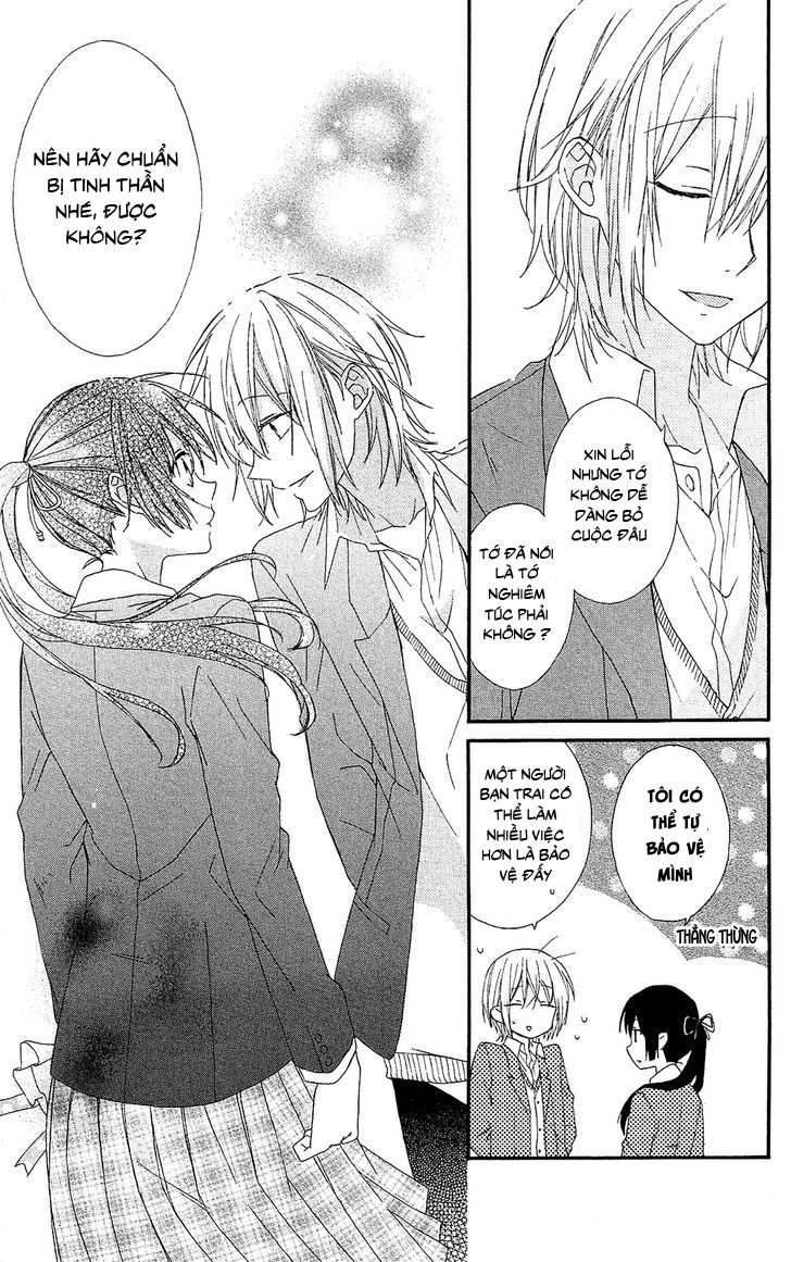 mizutama honey boy chapter 1 19