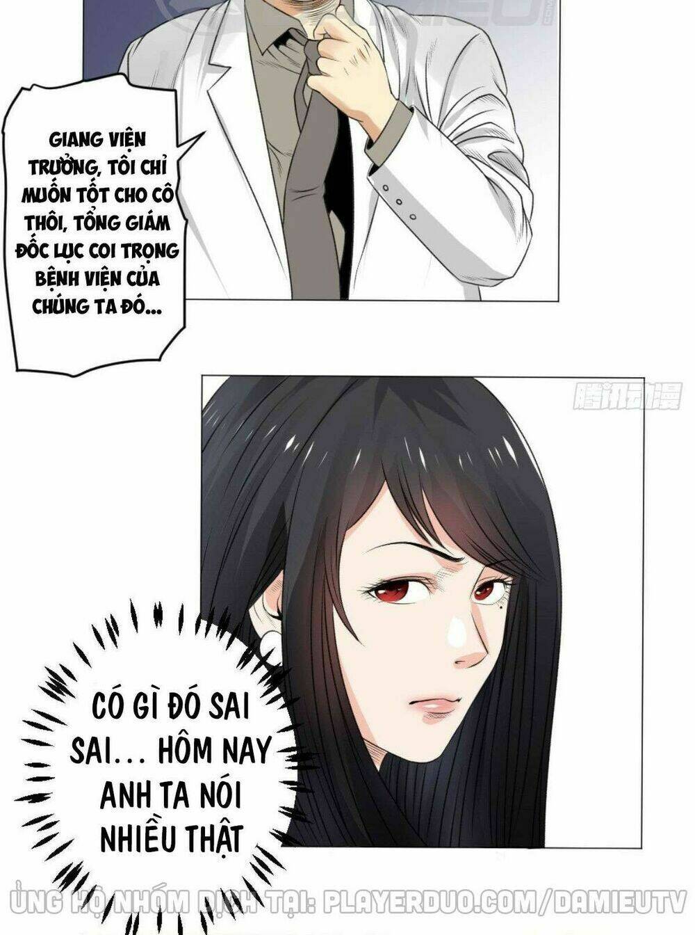 thấu thị y thánh chapter 59 8