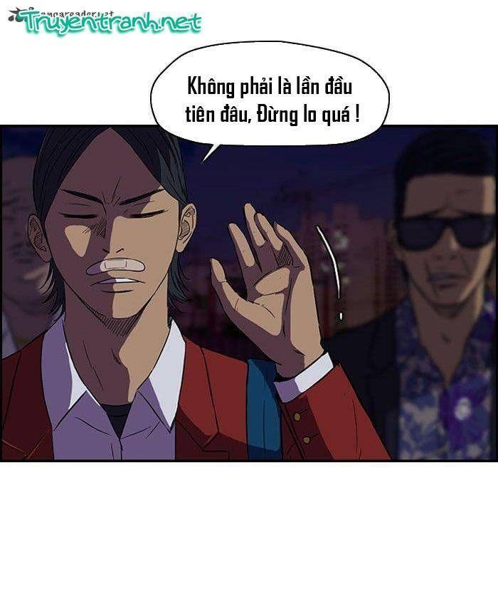 wind breaker chapter 58 16