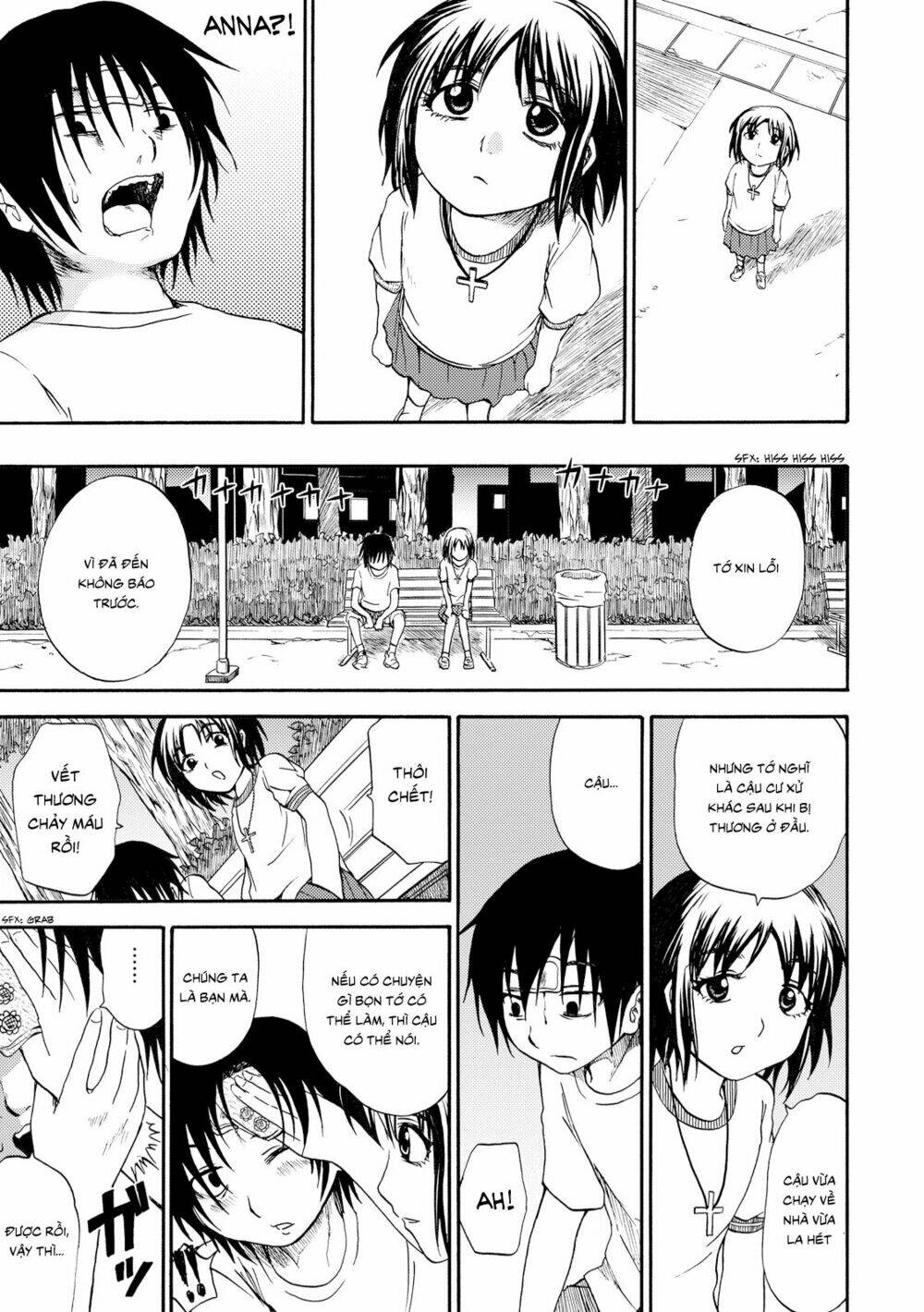 umareru kachi no nakatta jibun ga anna no tame ni dekiru ikutsuka no koto chapter 2 16