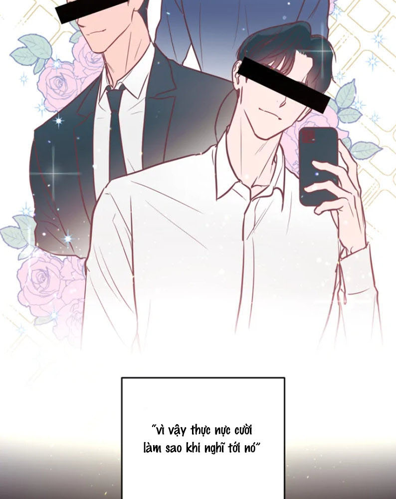 cyber sex on-air chapter 1 17