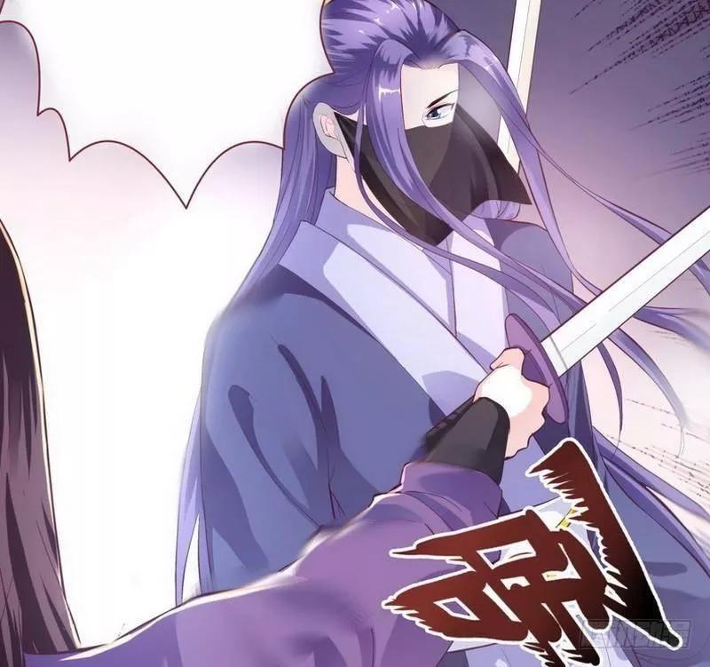 vương phi - âm động thiên hạ chapter 7 29