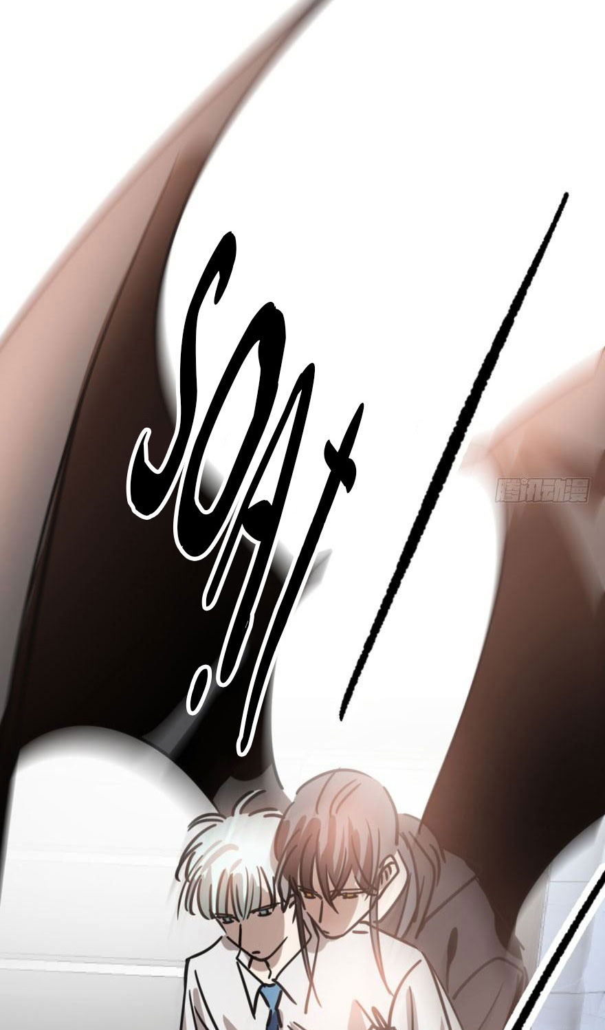 bắt lấy ngao ngao chapter 51 30