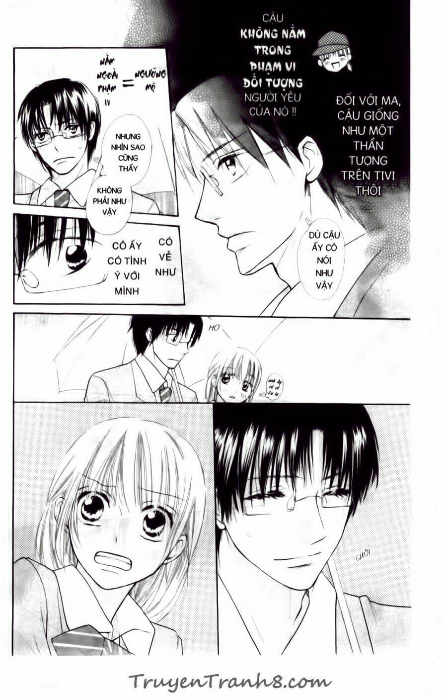 with!! chapter 11 21