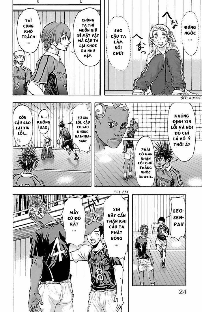 harigane service chapter 43 21