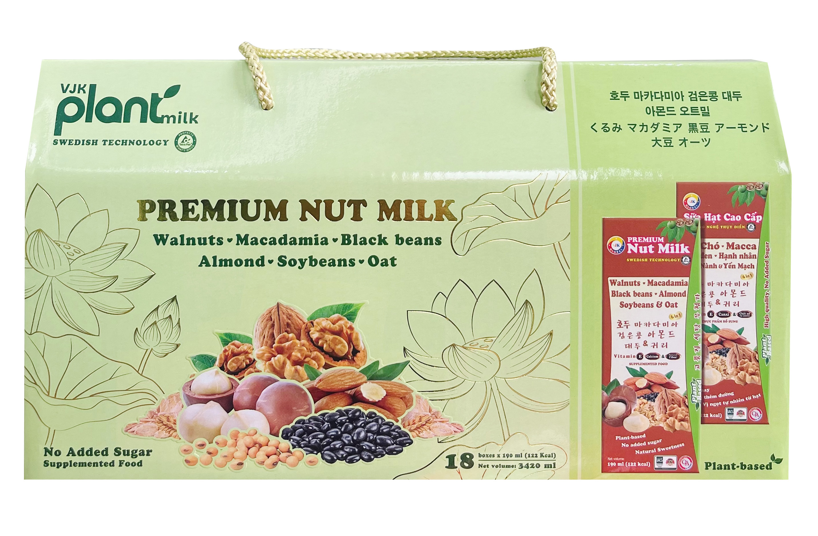 Sữa hạt cao cấp Óc chó - Macca - Đậu Đen - Hạnh Nhân - Đậu Nành &amp; Yến Mạch không thêm đường 190ml (18hộp/xách)