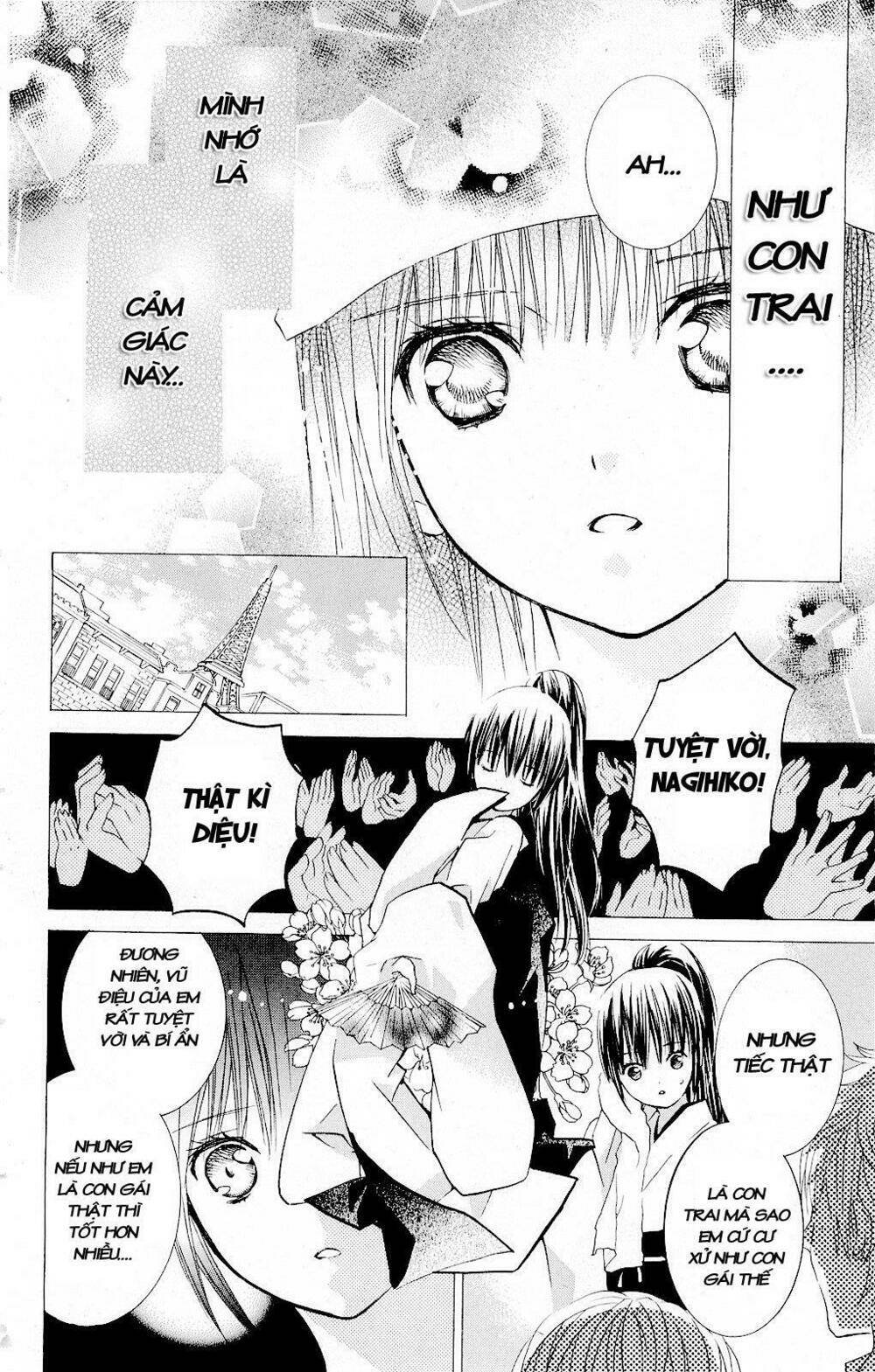 shugo chara chapter 34 34