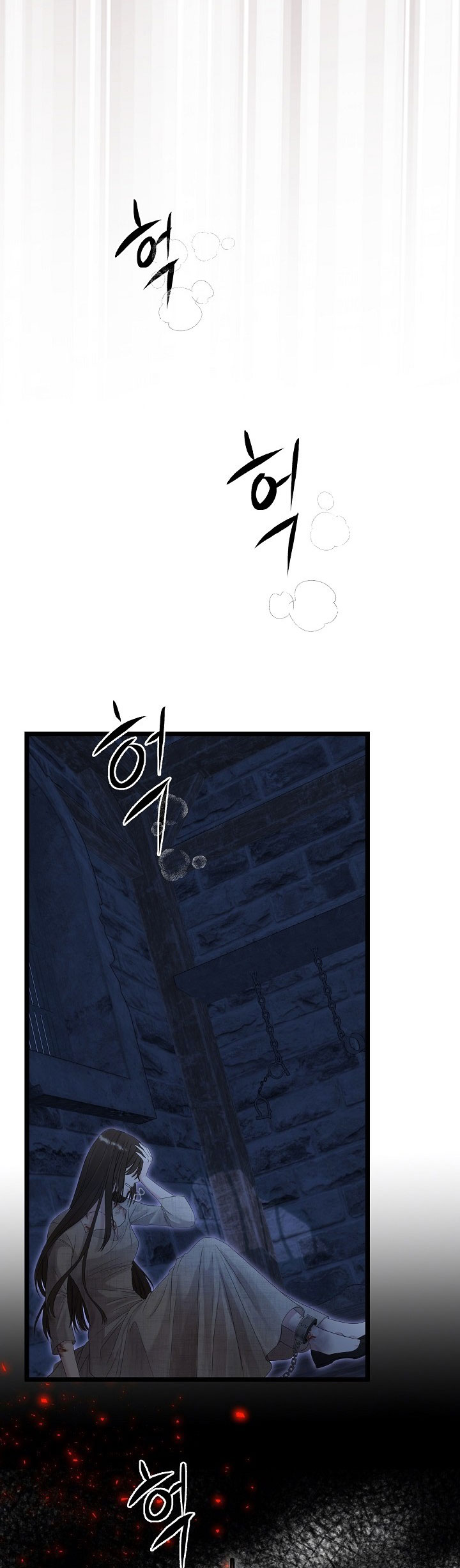 hãy giải thoát cho ta chapter 1.1 9