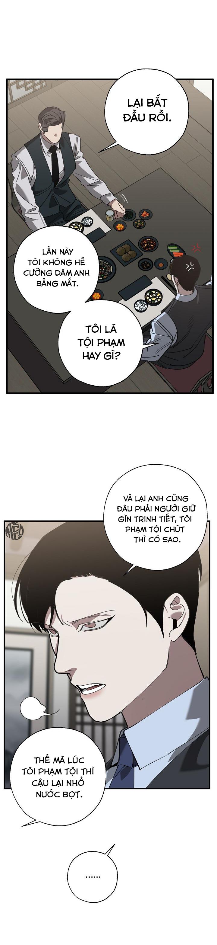 hoán vị chapter 72 15