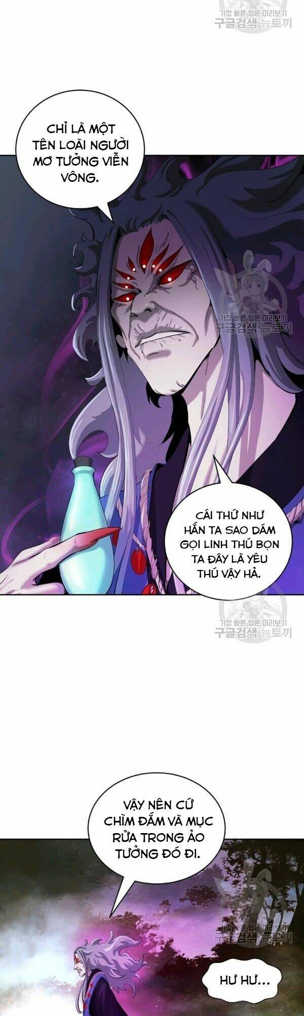 xuyên không thành hổ chapter 40 41