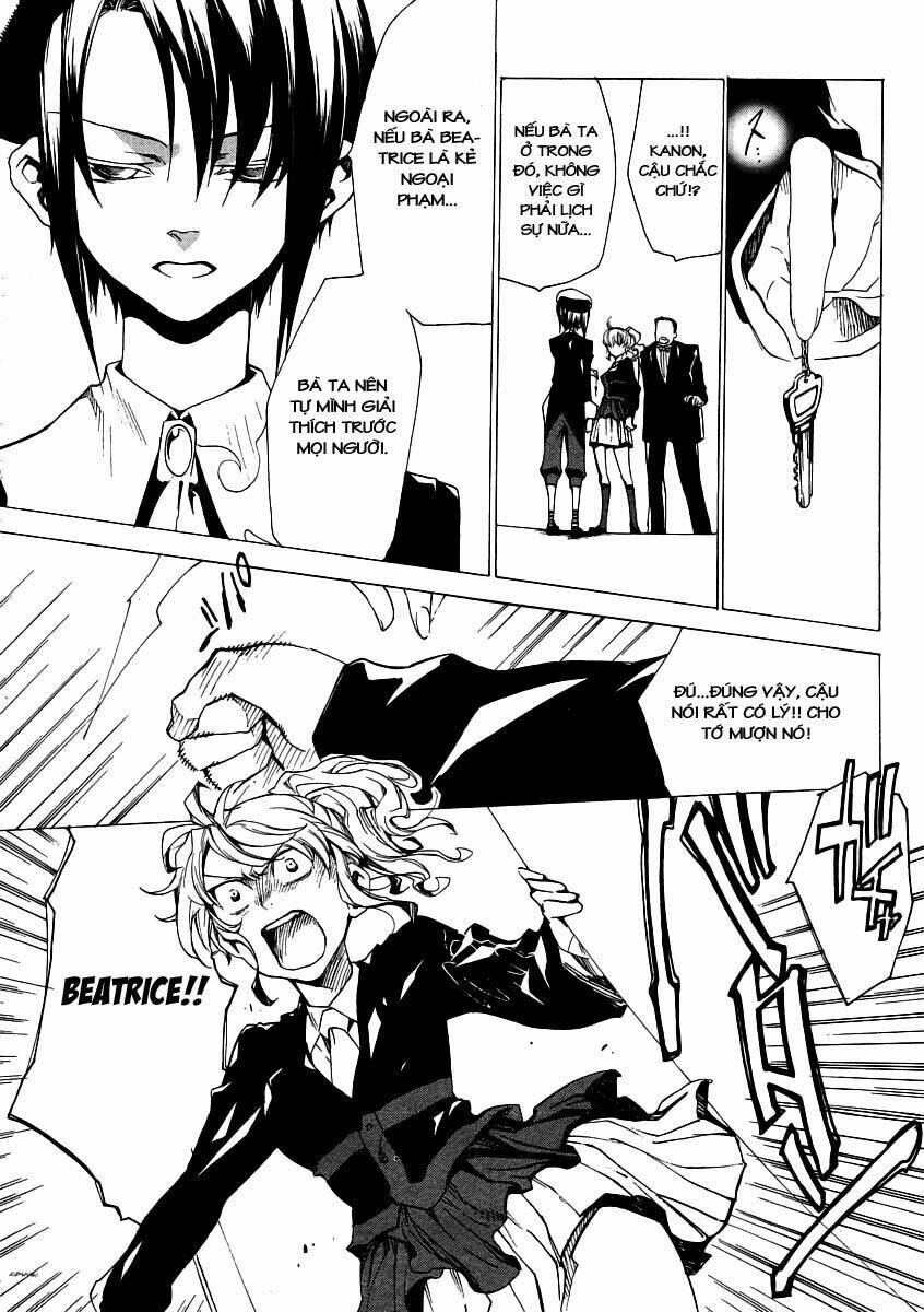 umineko no naku koro ni episode 2: turn of the golden witch chapter 16 30