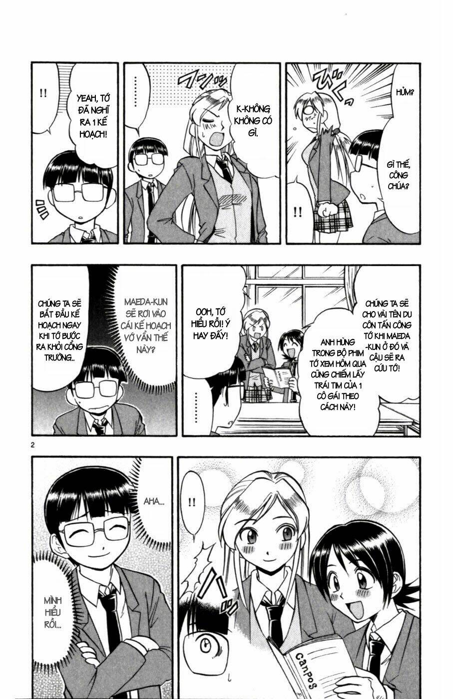 ai kora chapter 103 2