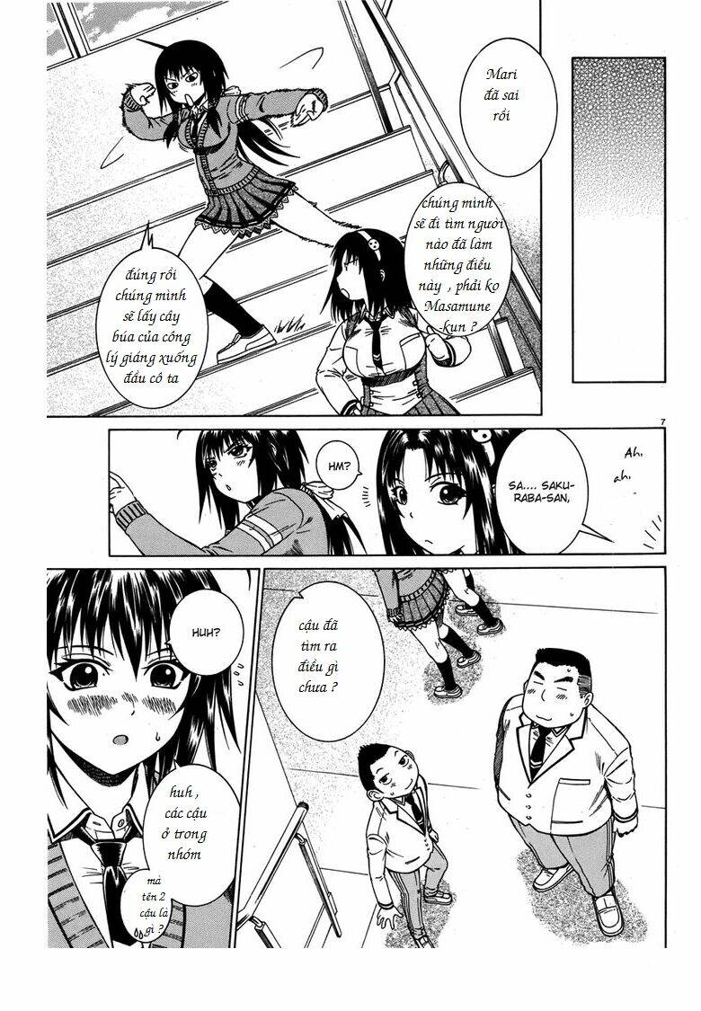 dethrone chapter 4 7