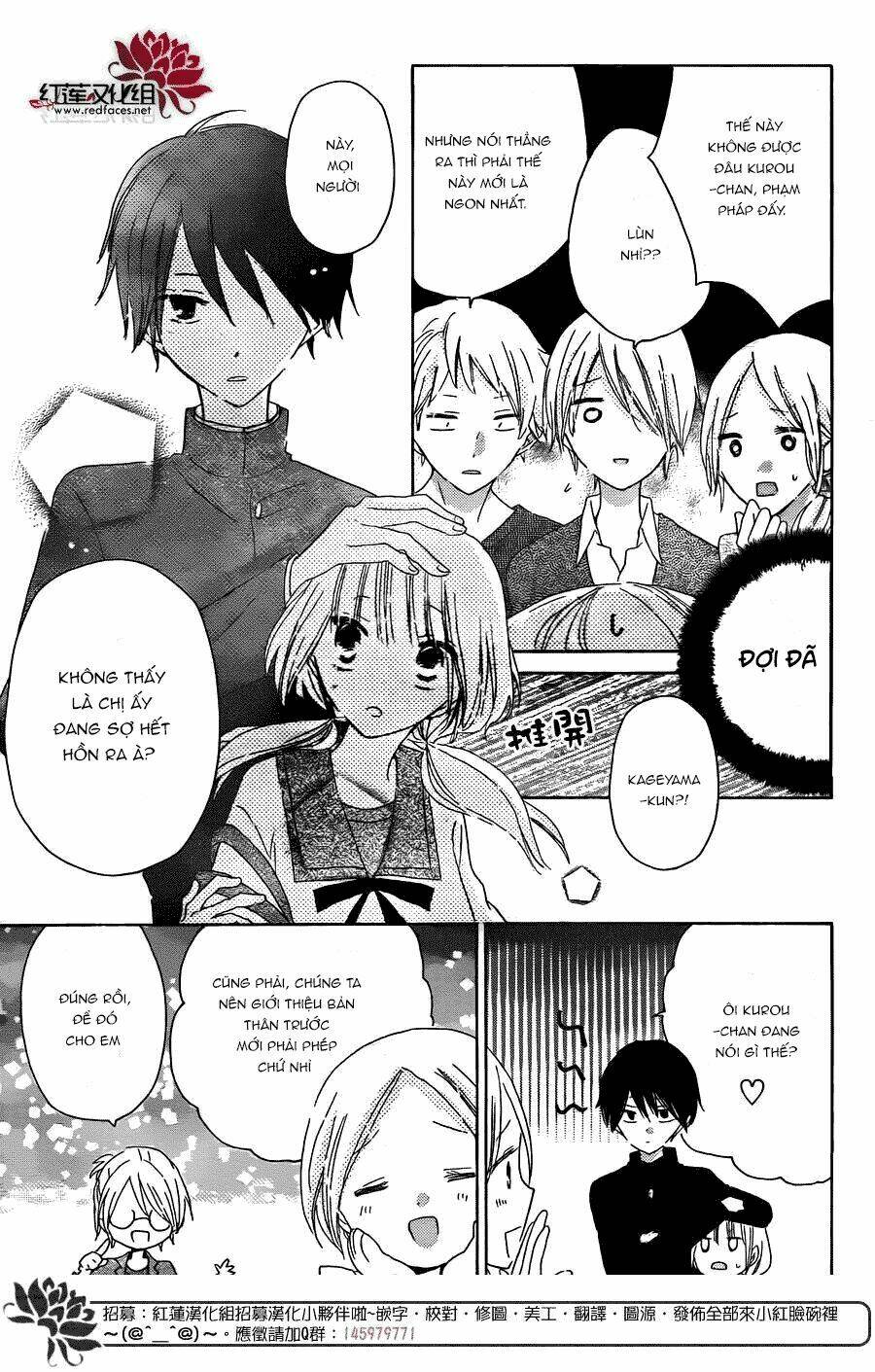 hokenshitsu no kageyama-kun chapter 3.1 10