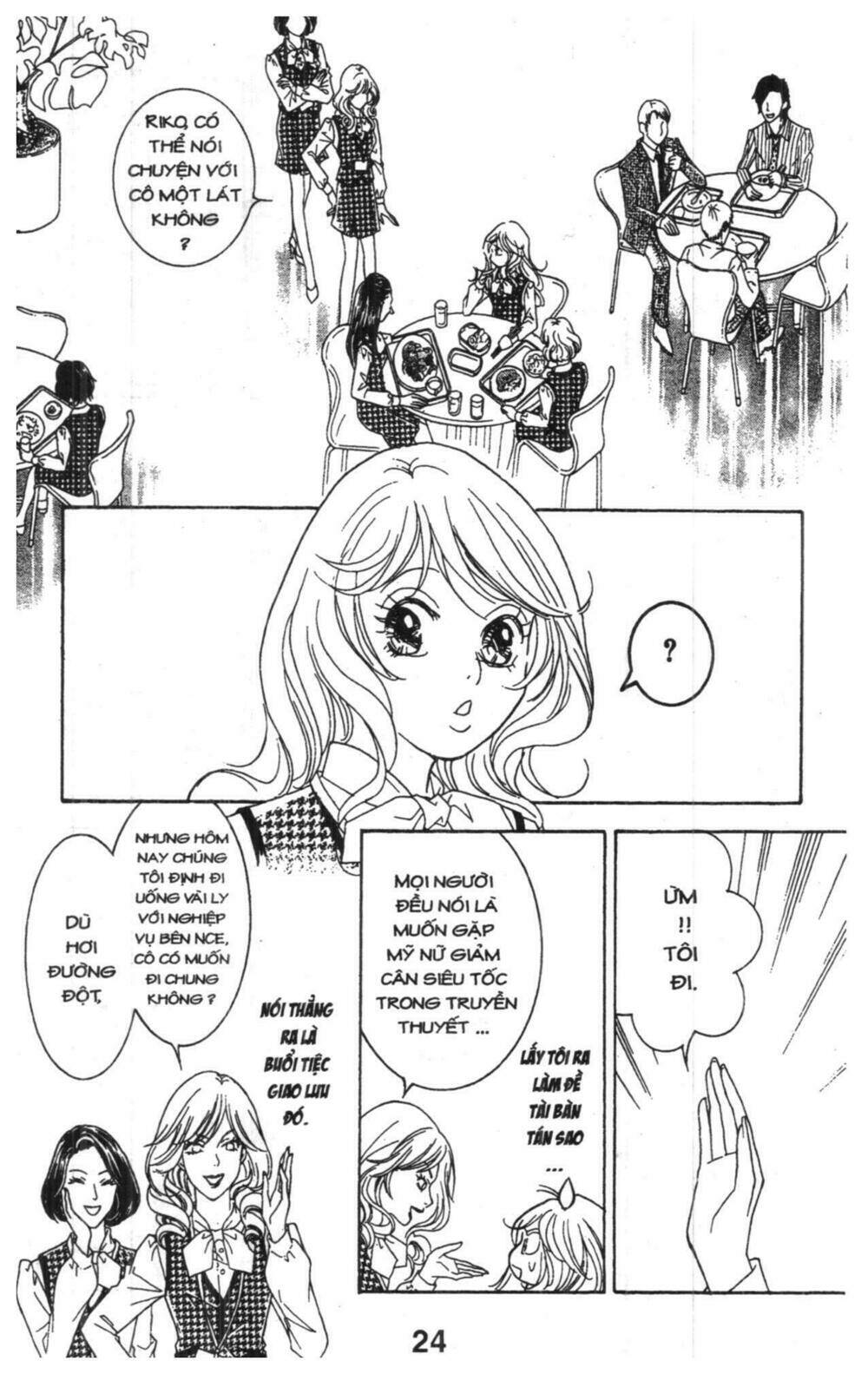 masochistic princess chapter 3 24