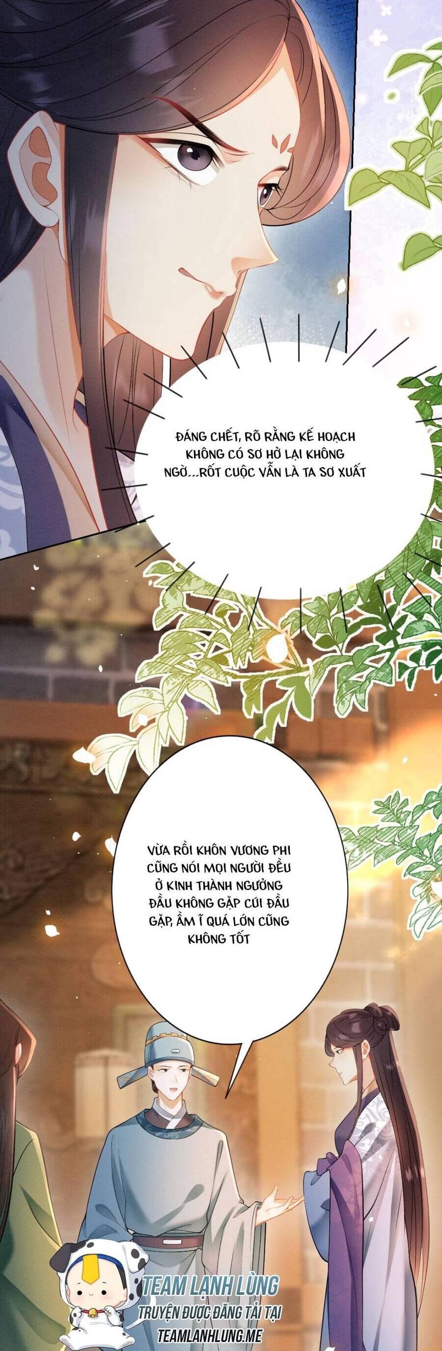 báo cáo nhiếp chính vương, đại lão nàng ấy chuyên trị bệnh liệt dương chapter 117 11