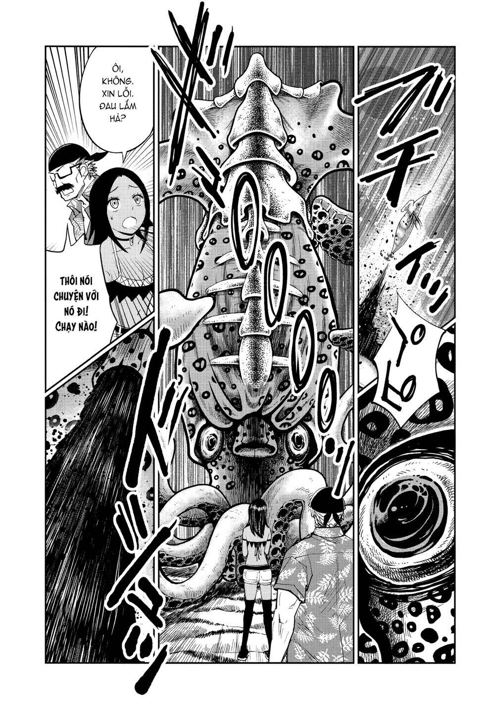 xe tải đồ ăn chapter 2 32