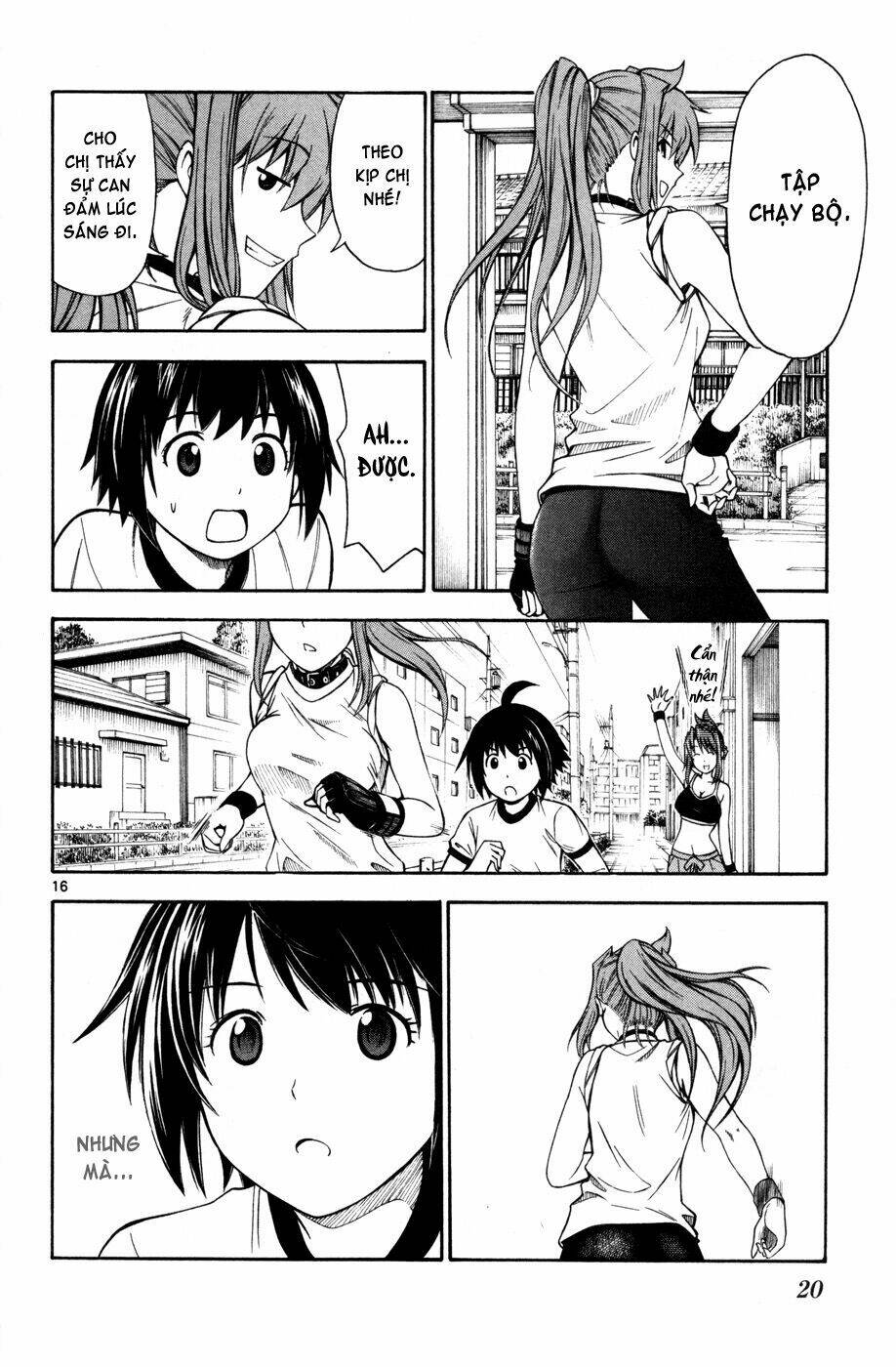 koko ga uwasa no el palacio chapter 24 22