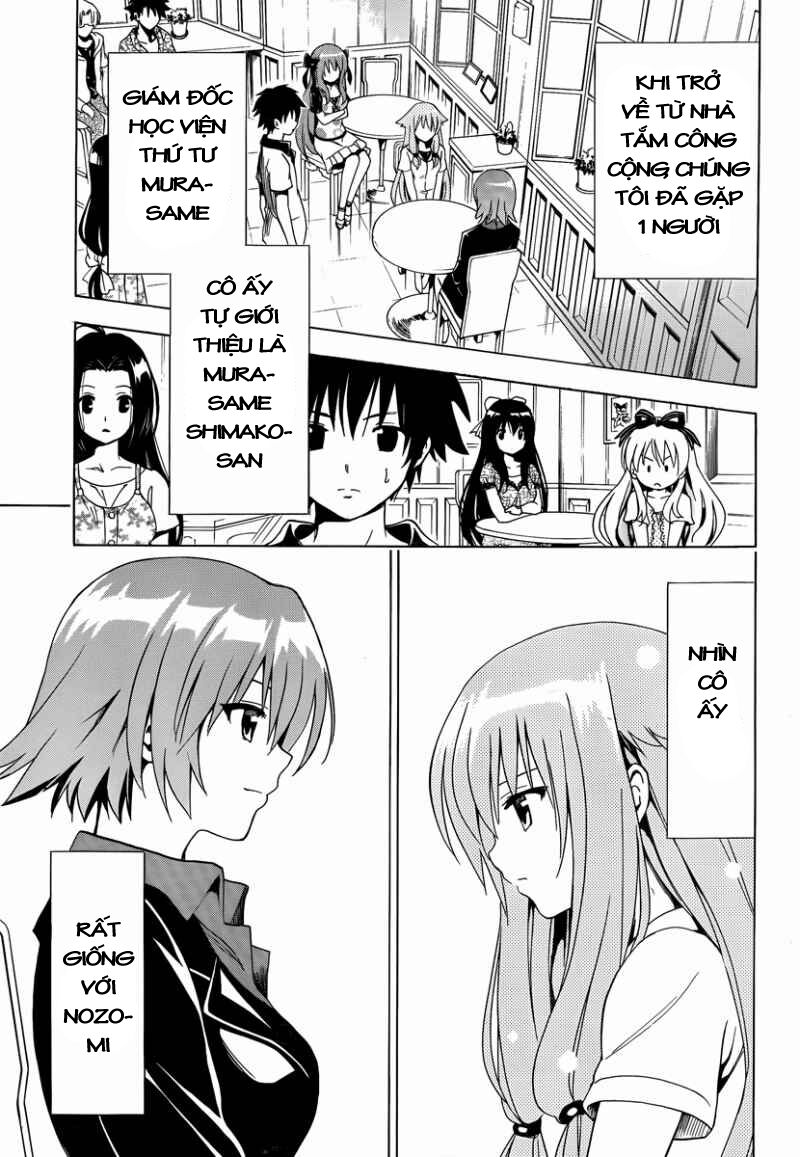 mayoi neko overrun! chapter 8 5