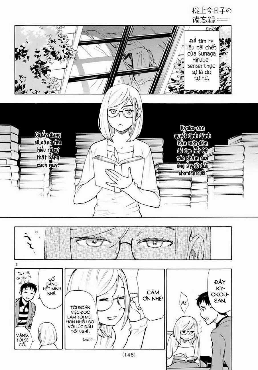 okitegami kyouko no bibouroku chapter 5 4