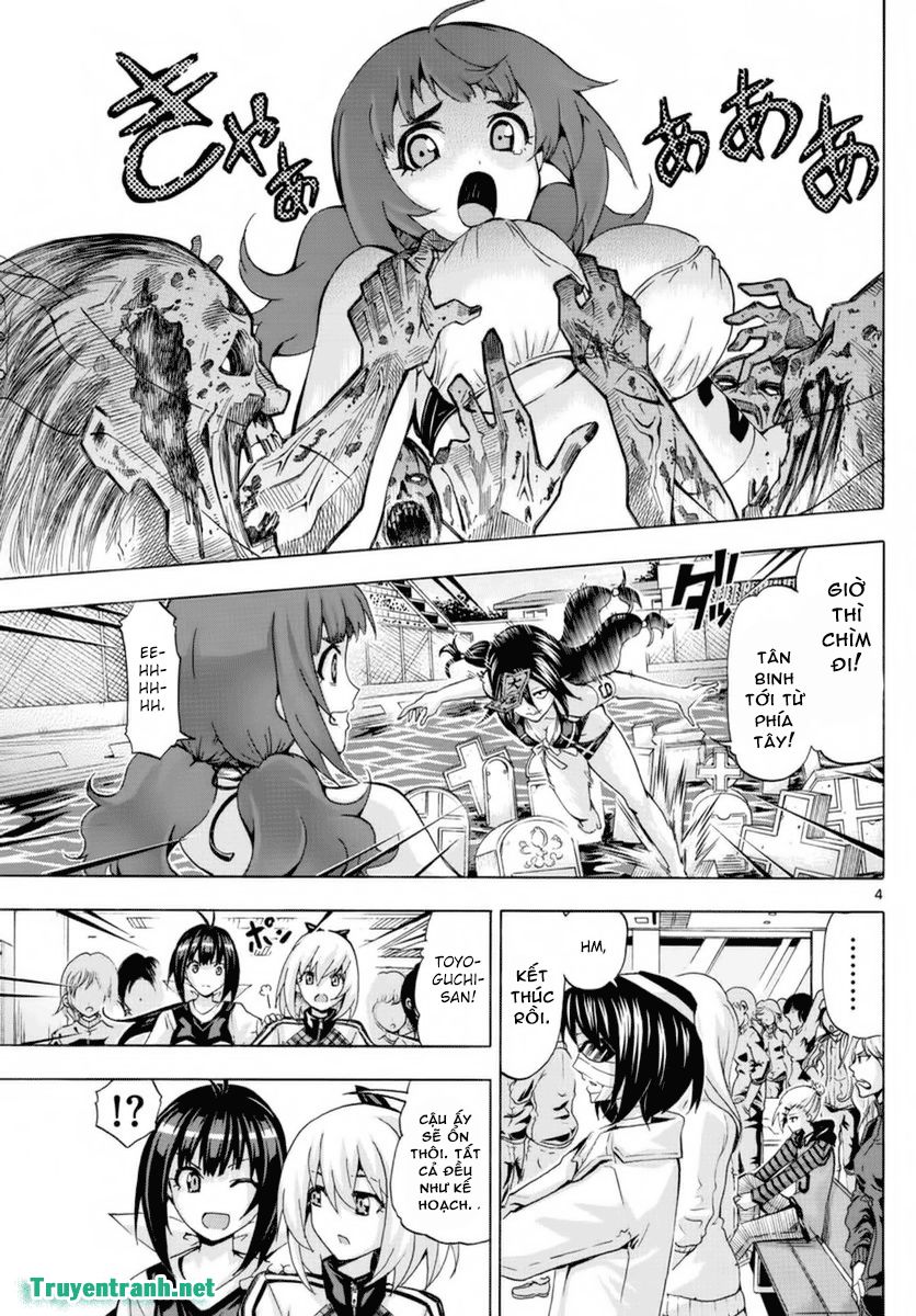 keijo!!!!!!!! (yml) chapter 254 6
