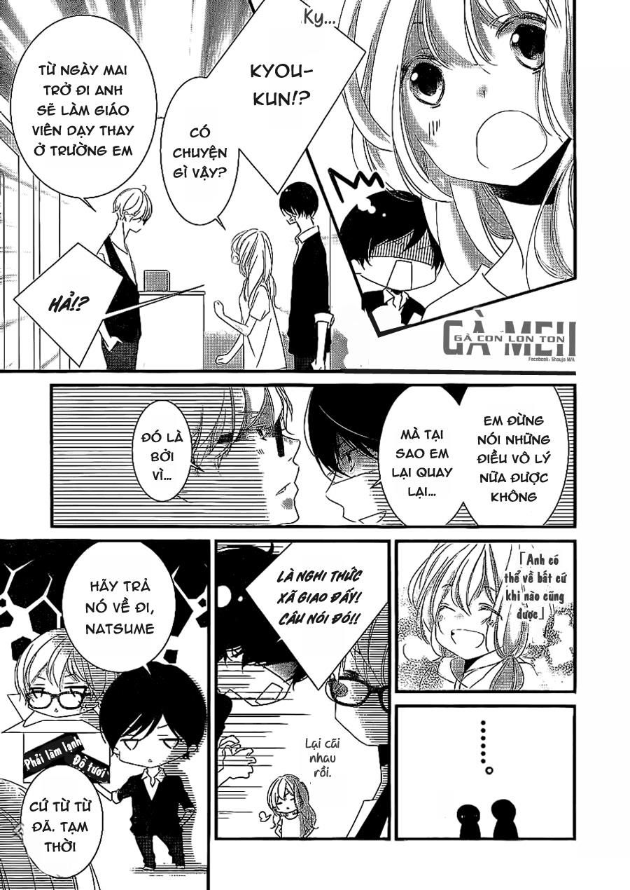 mikami-sensei no aishikata chapter 8 31