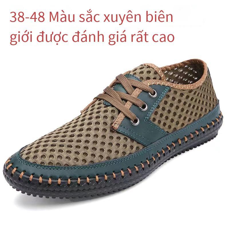 Khuyến mại giày da tăng chiều cao giày đôi giày thường phiên bản Hàn Quốc giày công sở ngoài trời