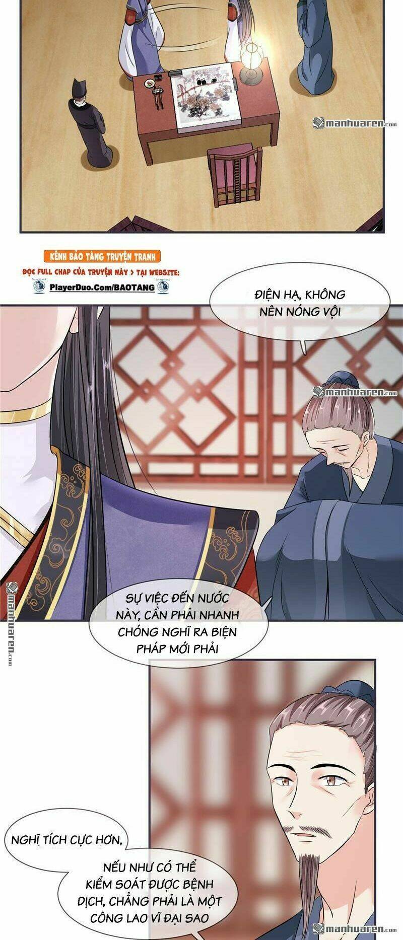 tiểu y thú của tướng quân chapter 22 4