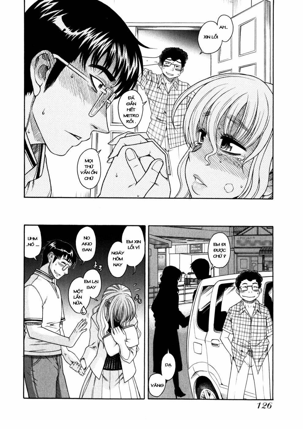 happy negative marriage chapter 5 20