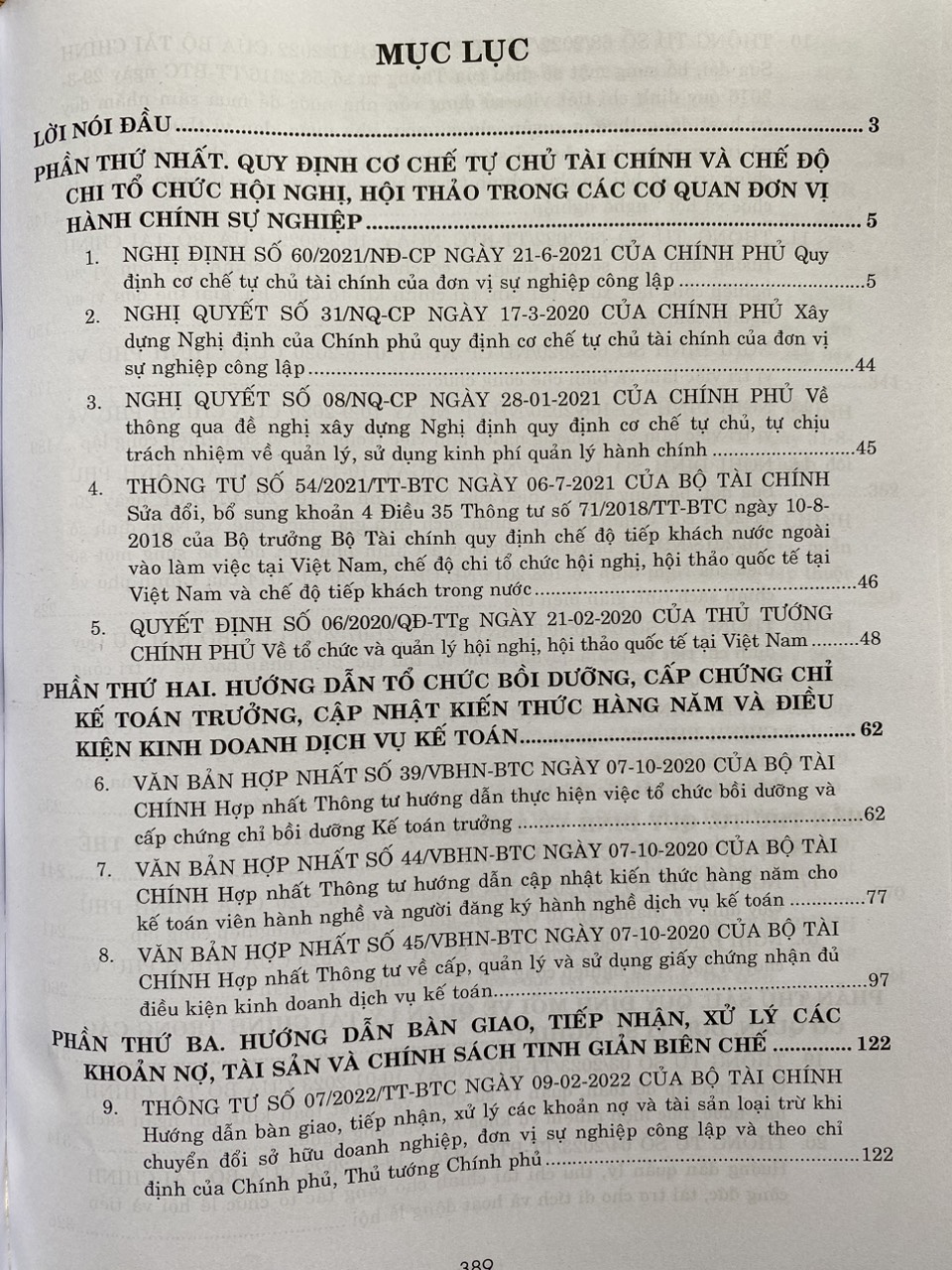 Hướng Dẫn Quản Lý, Thu Chi Tài Chính, Quy Định Nội Dung và Mức Chi Từ Ngân Sách Nhà Nước Trong Các Đơn Vị Hành Chính Sự Nghiệp, Đơn Vị Sự Nghiệp Công Lập