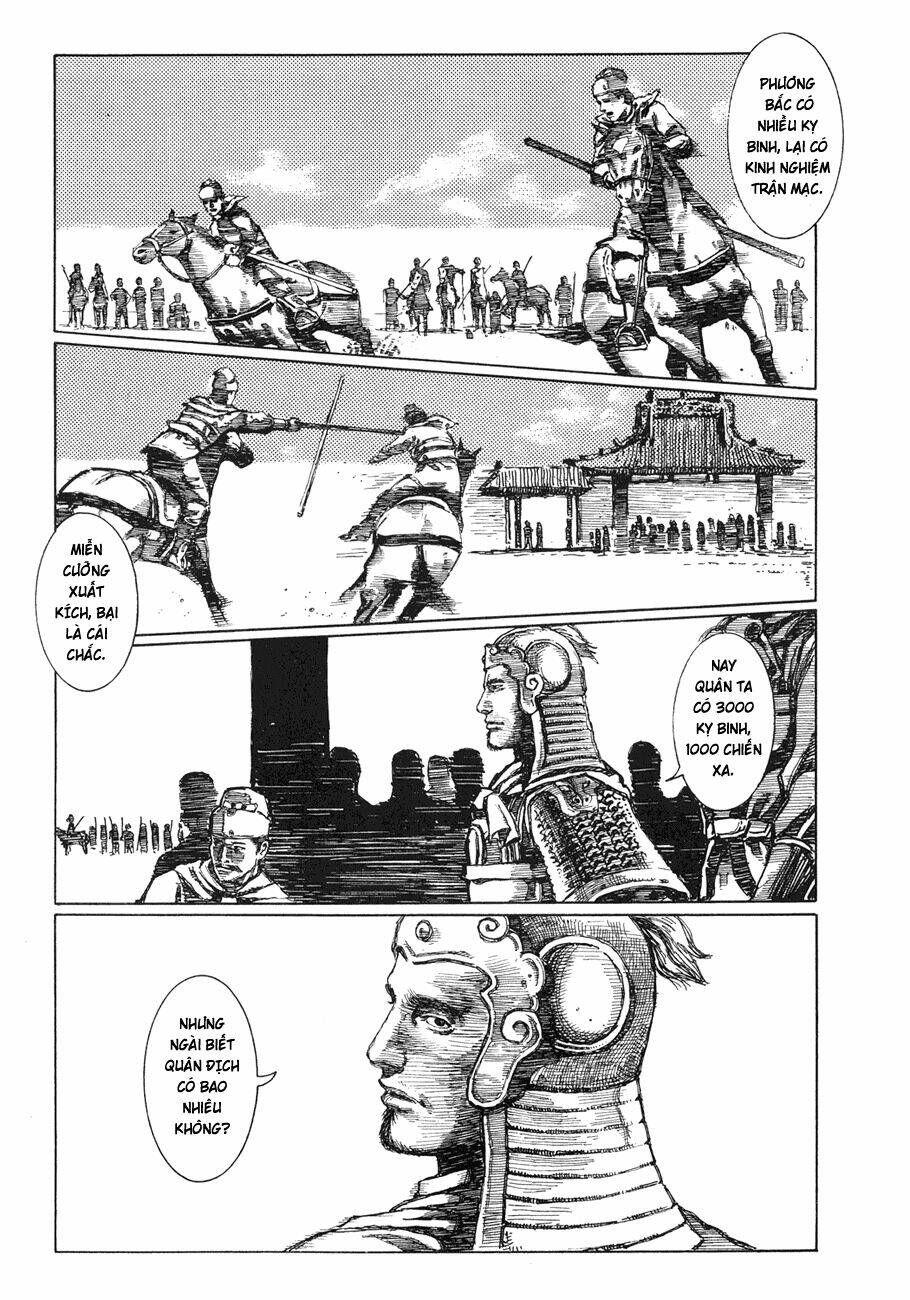 bất thị nhân chapter 5 11