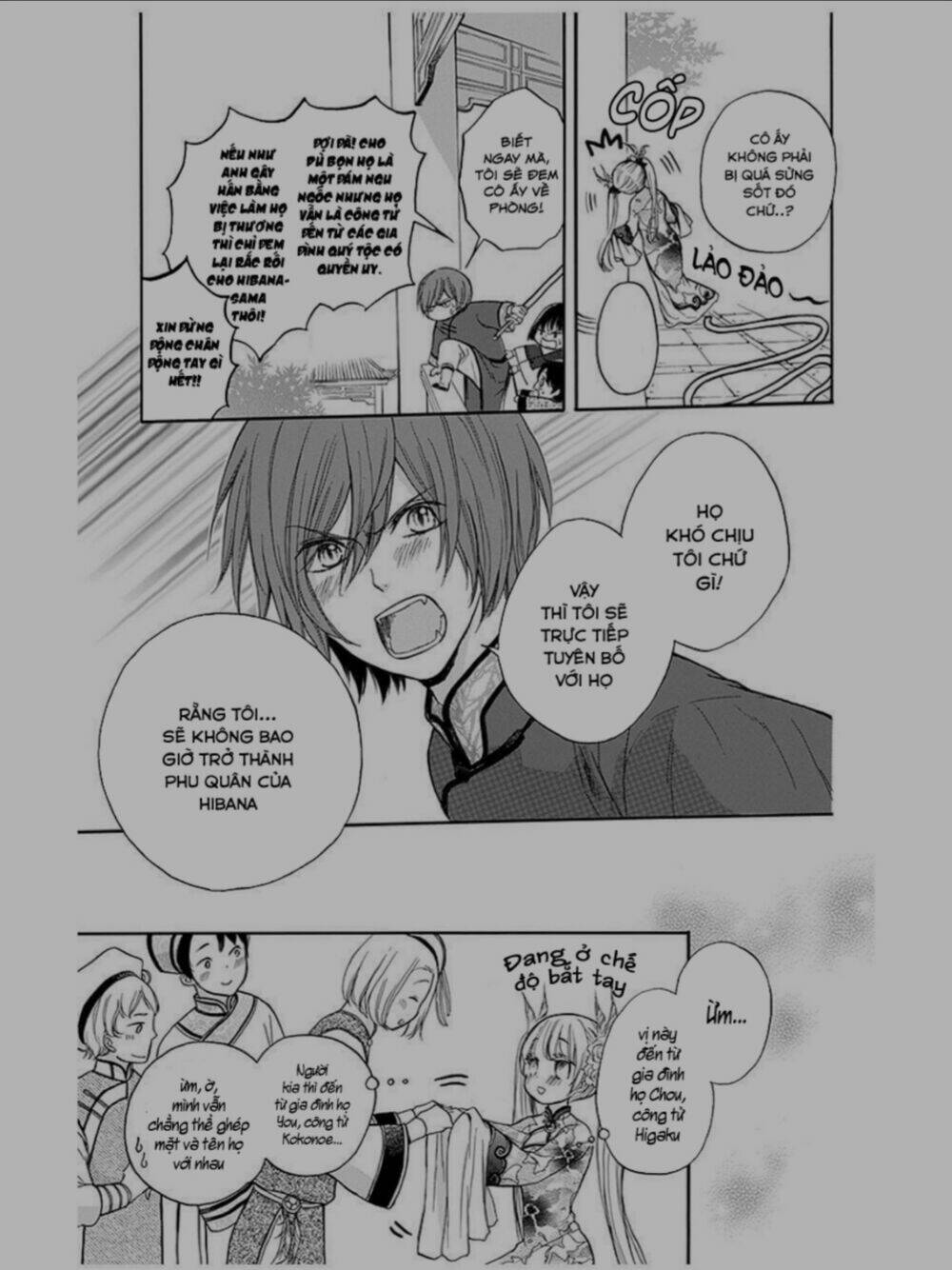 strange dragon chapter 9 33