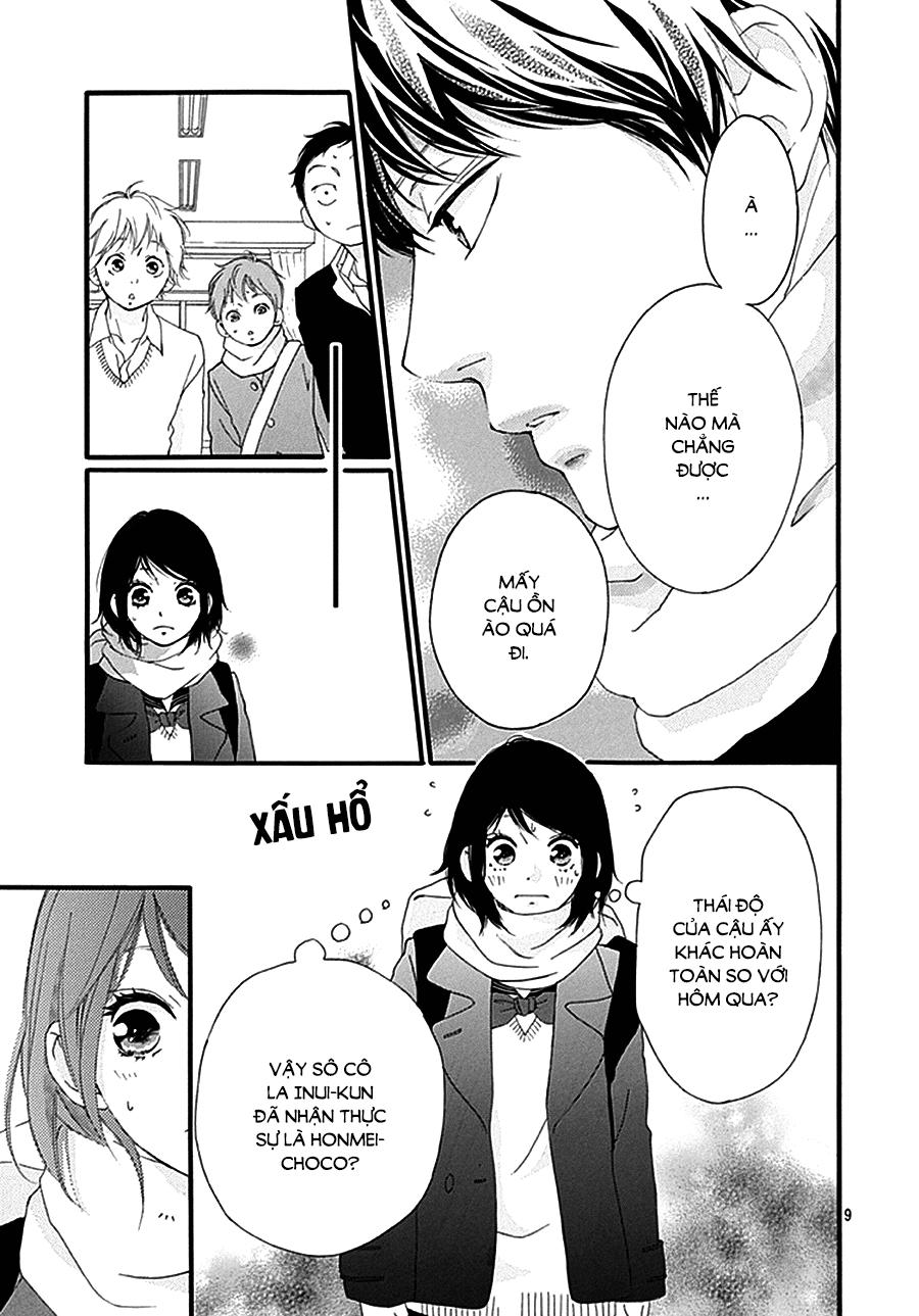 omoi, omoware, furi, furare chapter 34 10