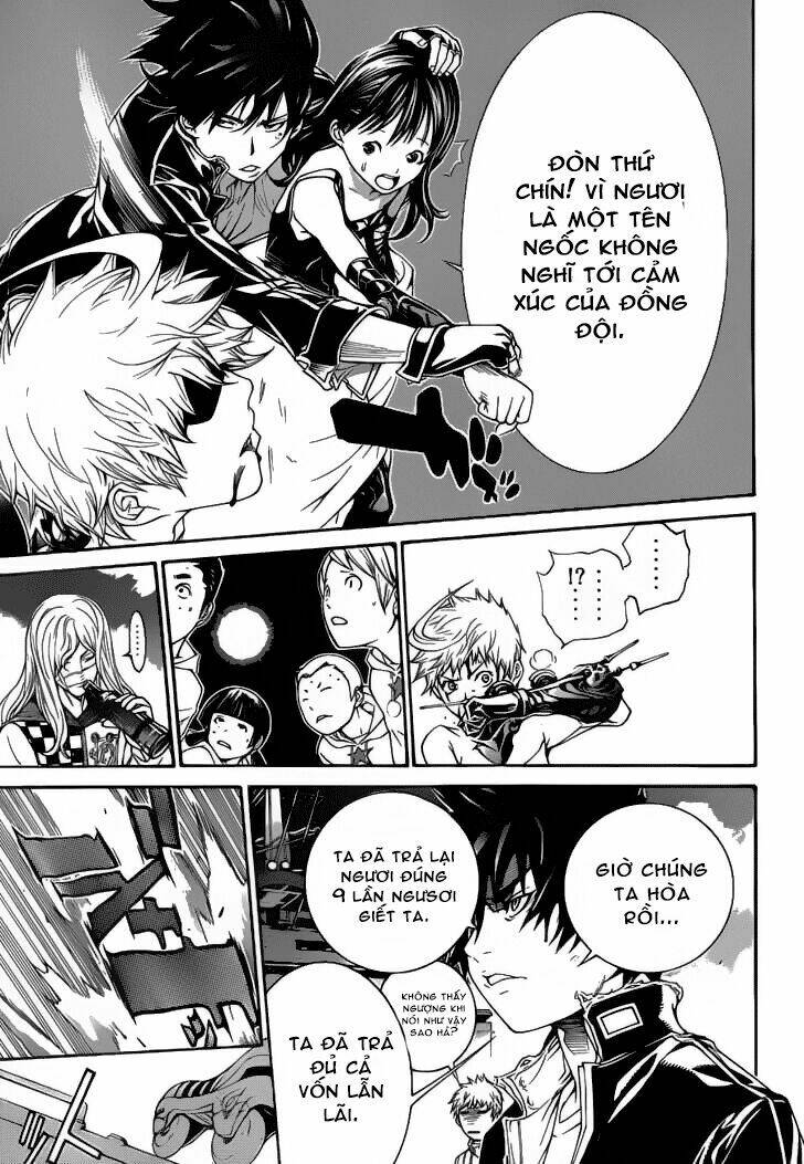 air gear chapter 309 6