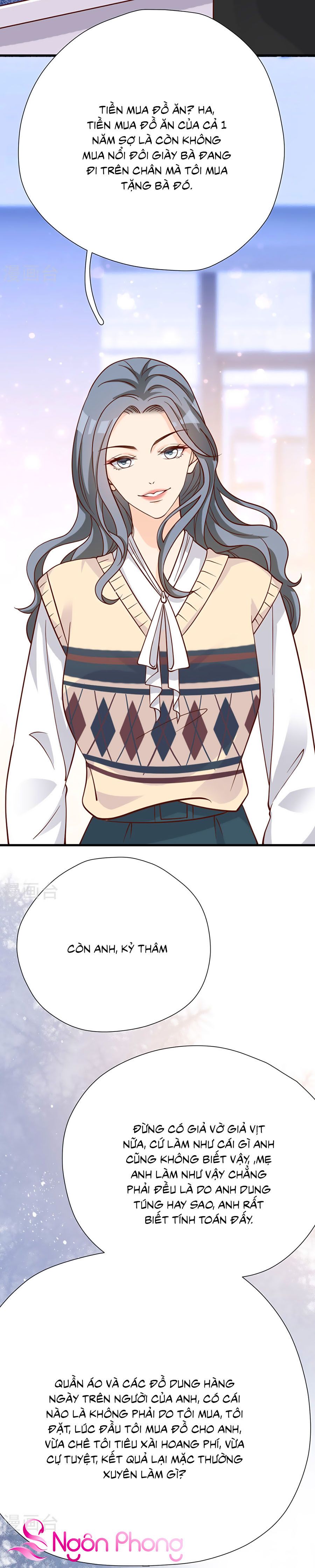 take me out chapter 48 13