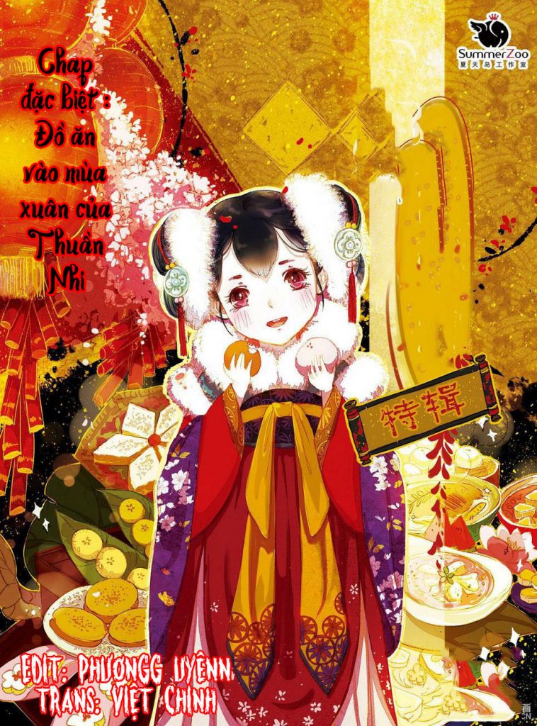 châu huân truyền, tự hoa liệt chapter 4.5 1