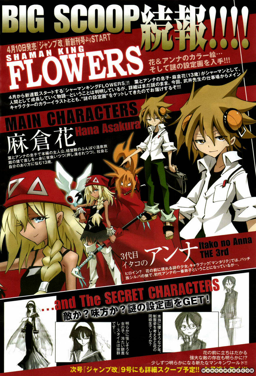 vua pháp thuật: tuyển tập oneshot chapter 4 46