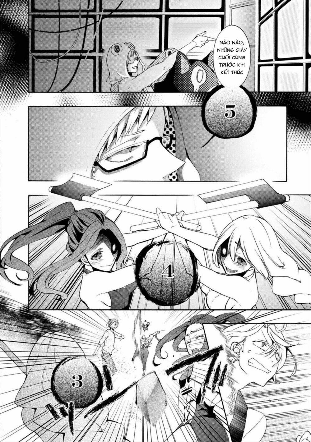 worldend: debugger chapter 12 23