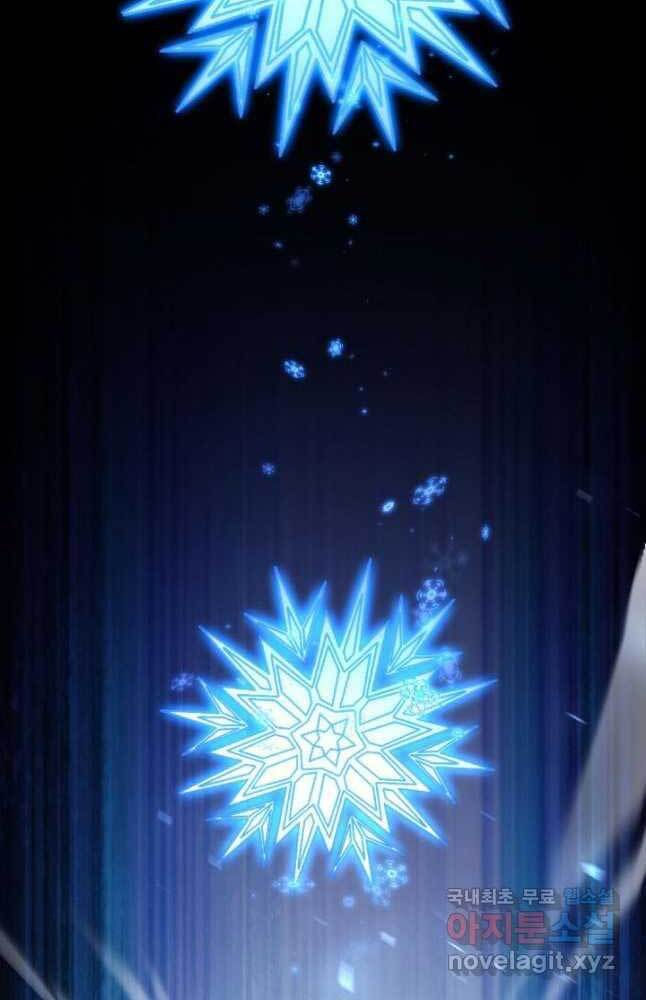 huyền thoại game thủ - tái xuất chapter 80 78