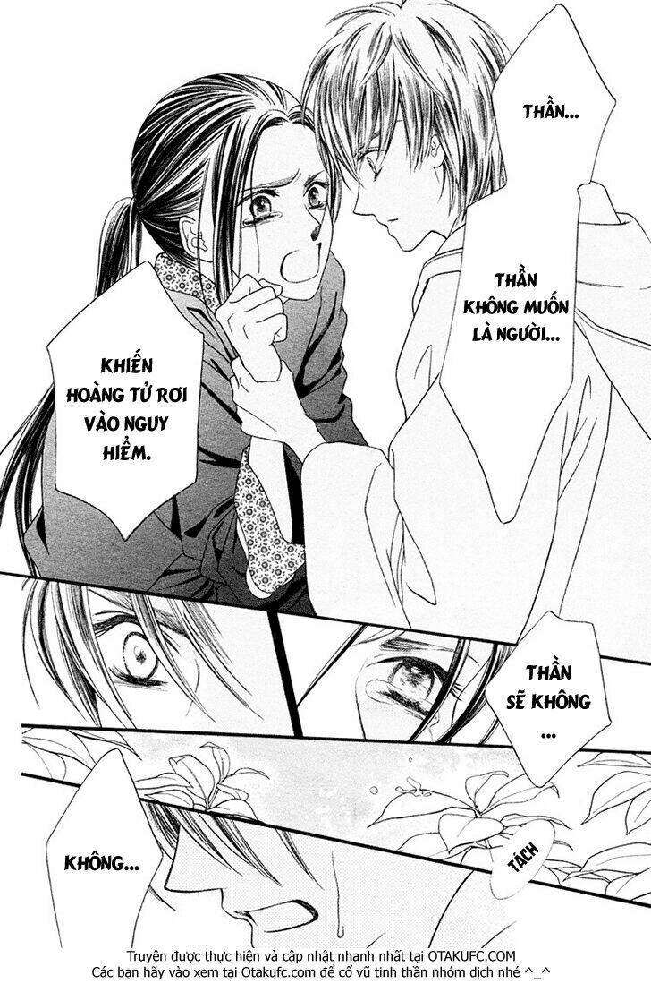 ouji to ken chapter 1 30