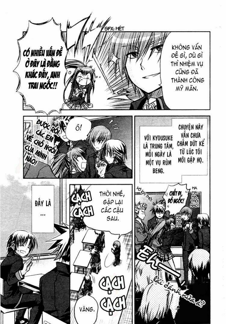 little busters! (anagura mogura) chapter 1 11