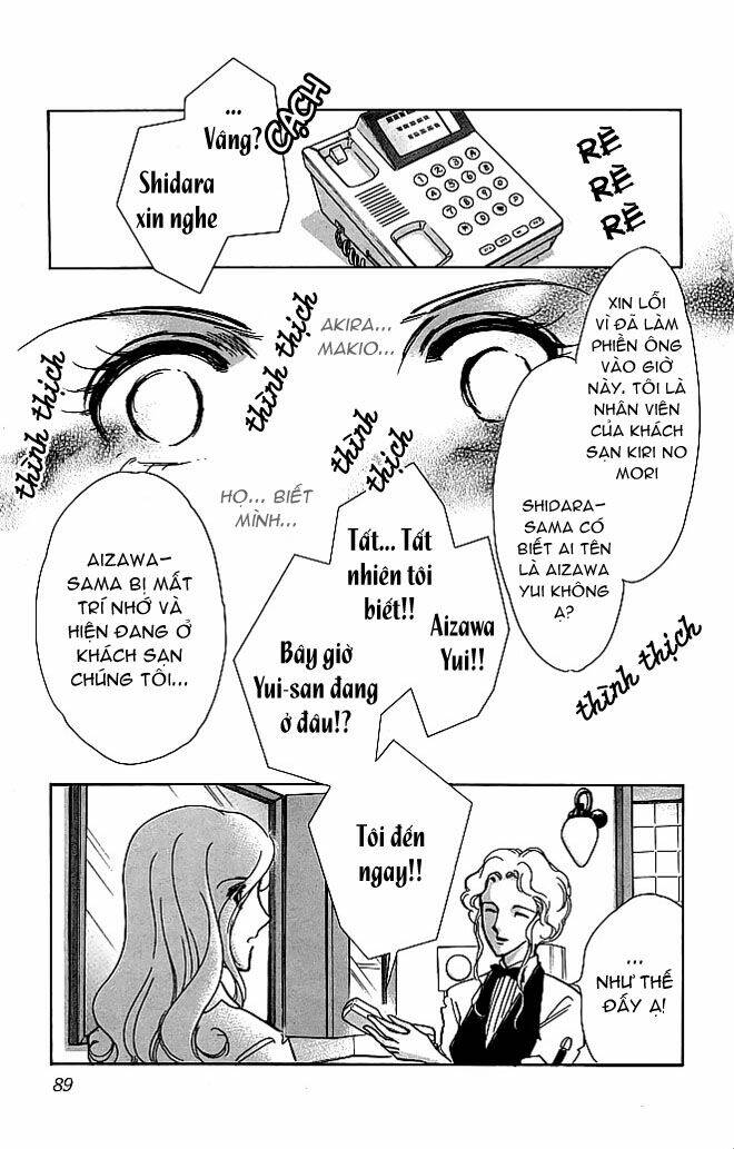 kiri no mori hotel chapter 2 16