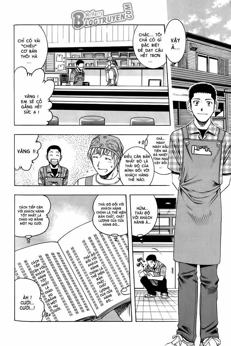 addicted to curry - bàn tay thần sầu chapter 18 3