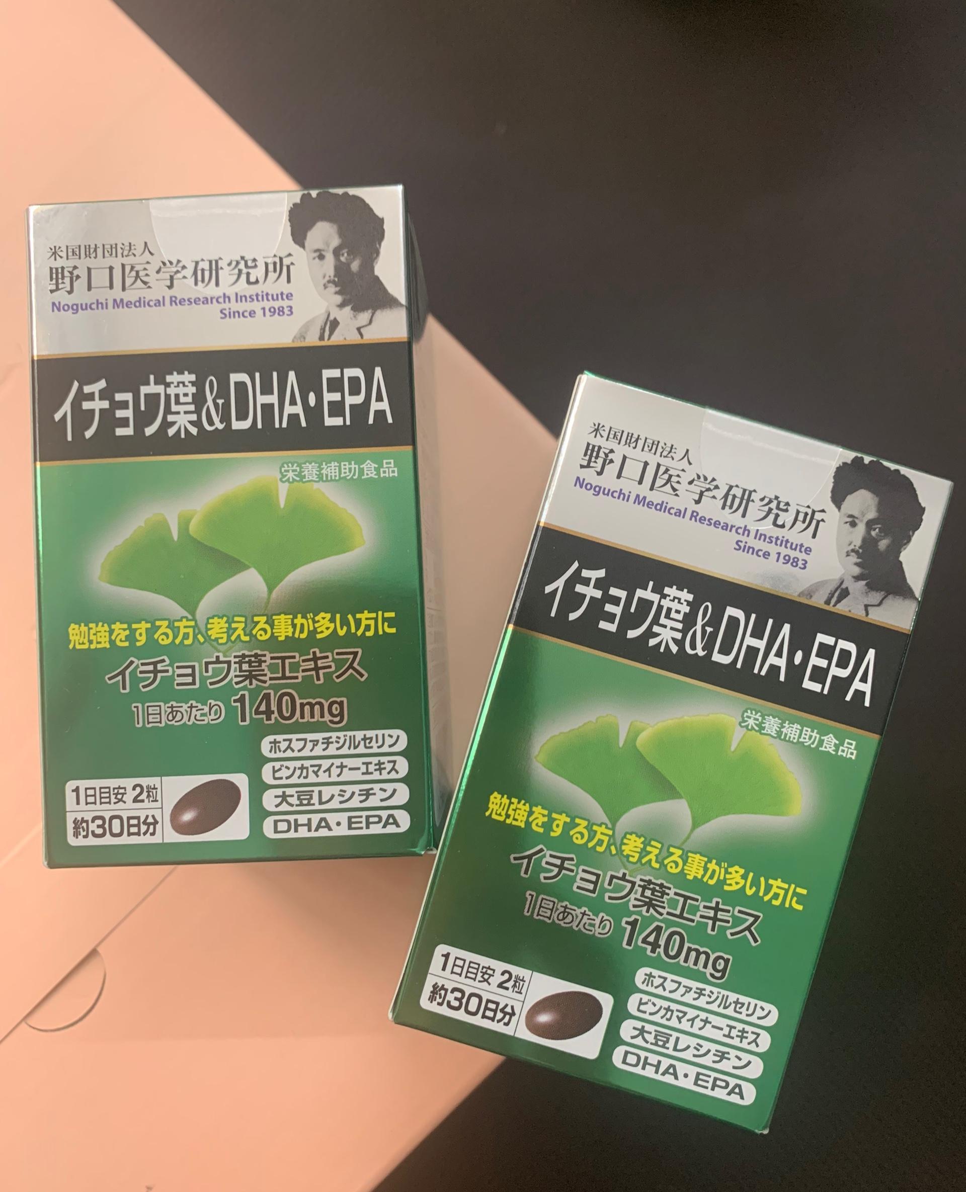 Bổ Não Nugochi Nhật Bản - Viên Uống Hoạt Huyết Dưỡng Não, Giảm Tiền Đình Ginkgo Noguchi DHA EFA 140MG 60 Viên