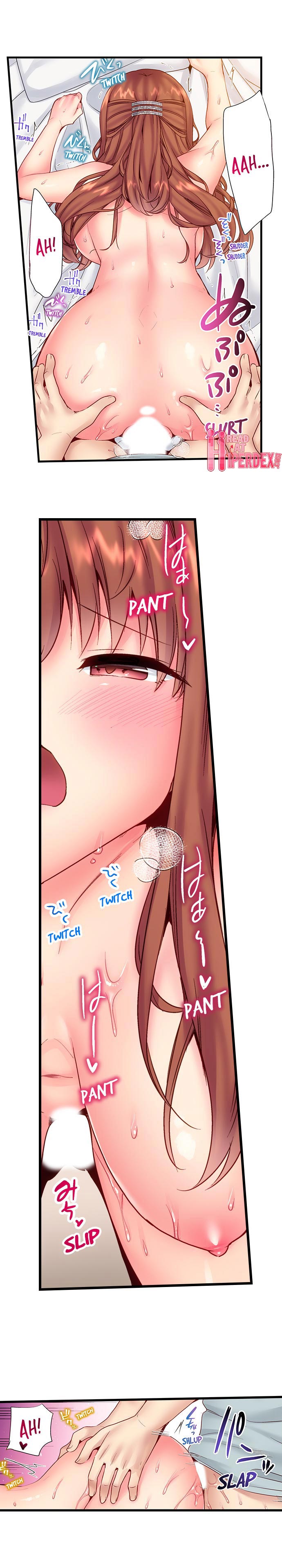 “thôi miên” làm tình với em trai! chapter 21 3