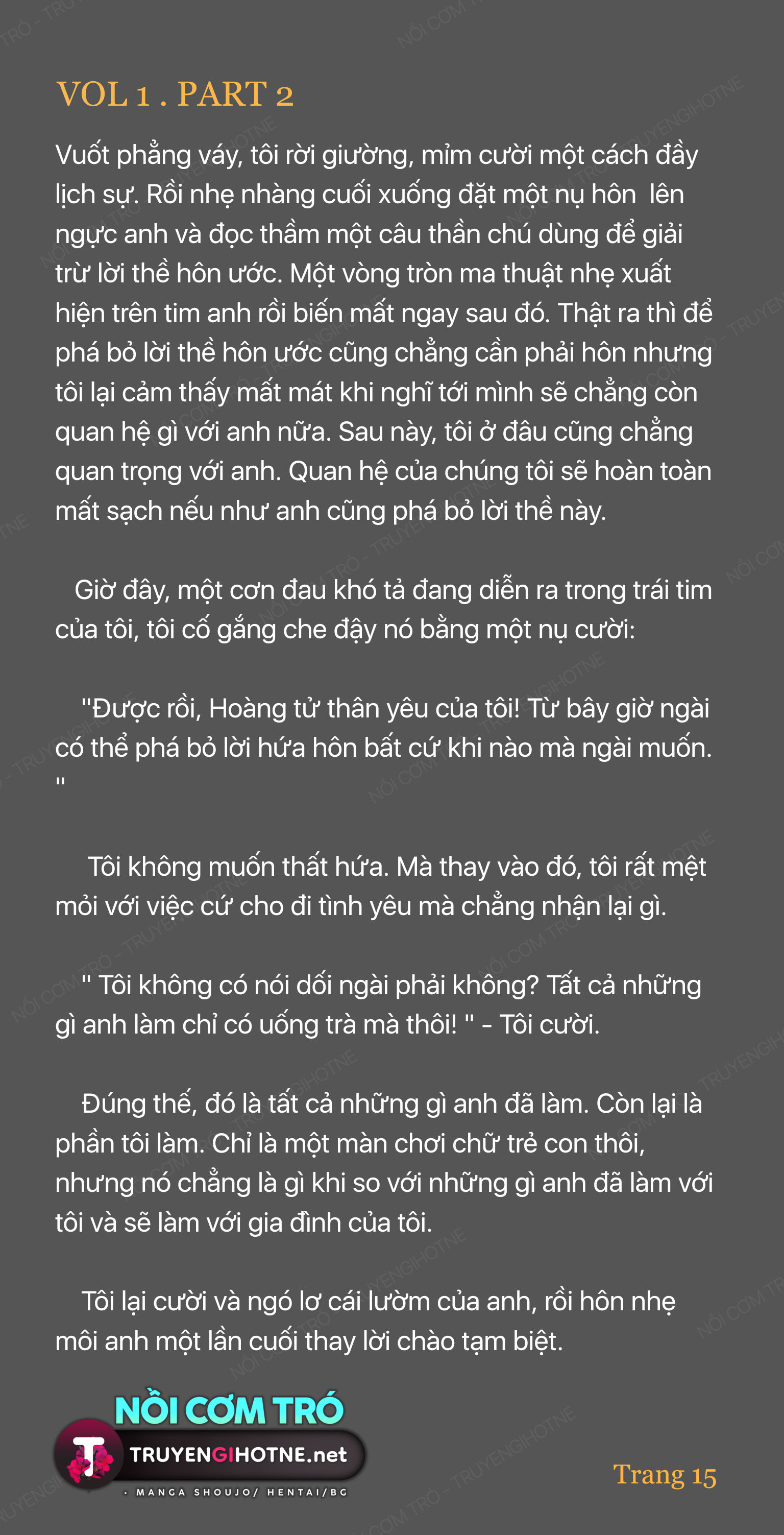 [ novel] dù sao cũng bị vứt bỏ, cuối cùng hãy để ta được cố ý làm loạn chapter 1.3 11