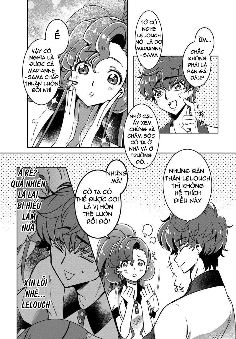 kateikyoushi no lelouch-san chapter 4 22